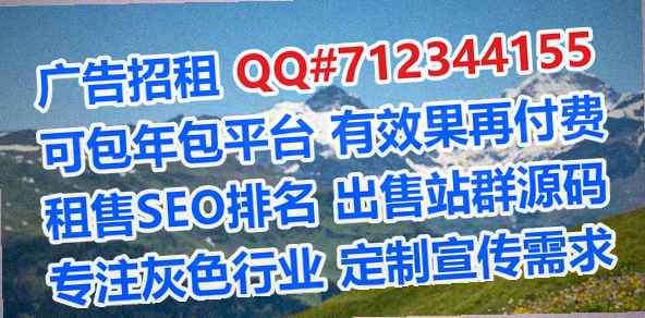 潞城借腹生子水产工作室